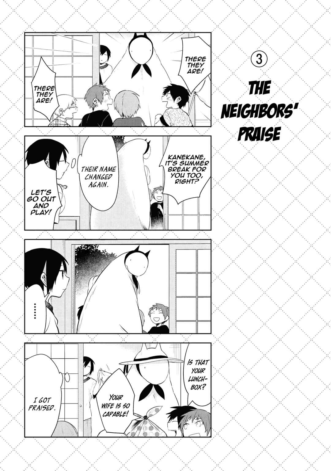 Chapter 73 - Page 4