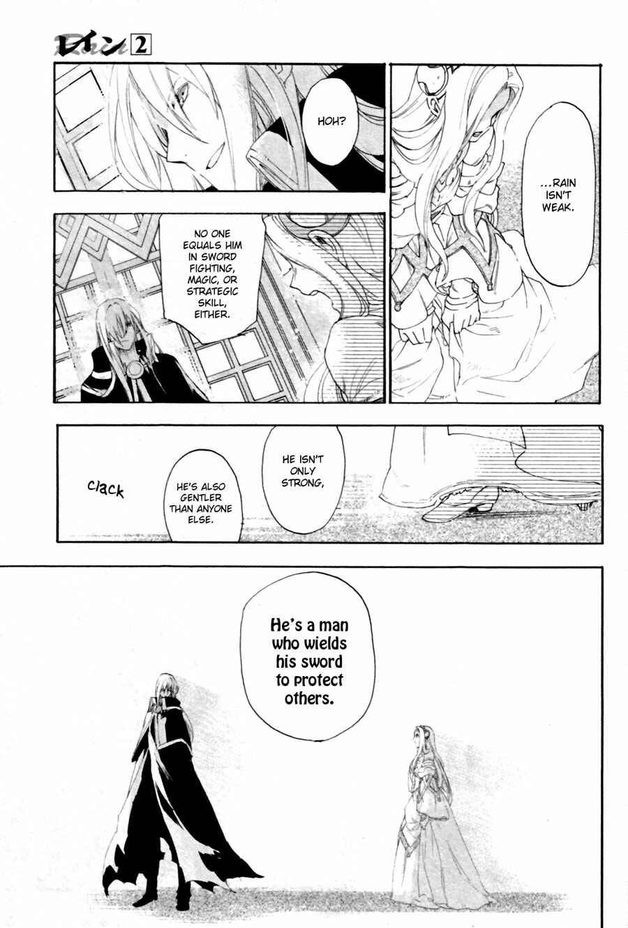 Chapter 10 - Page 32
