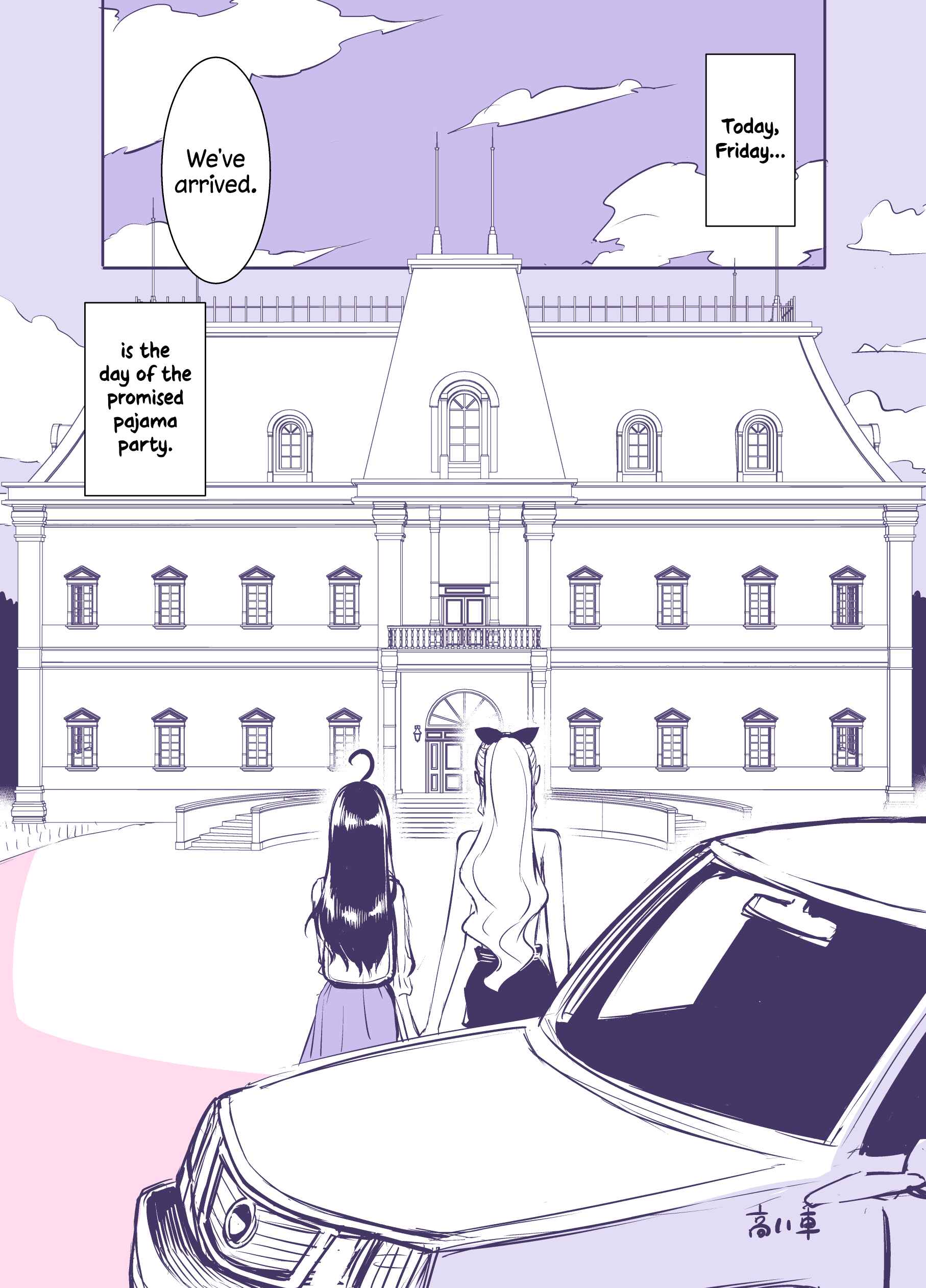 Chapter 113 - Page 1