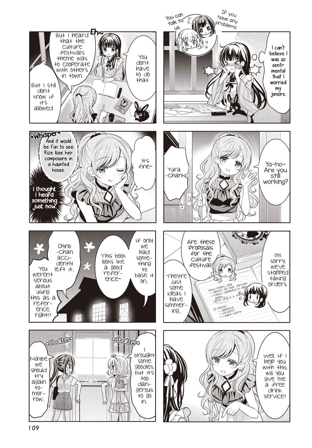 Chapter 152 - Page 5