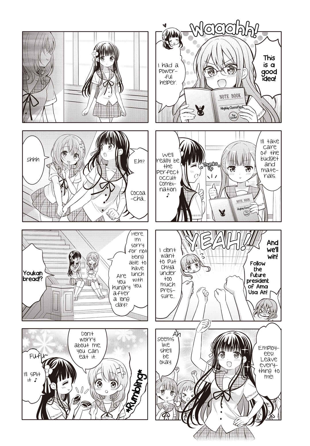Chapter 152 - Page 6