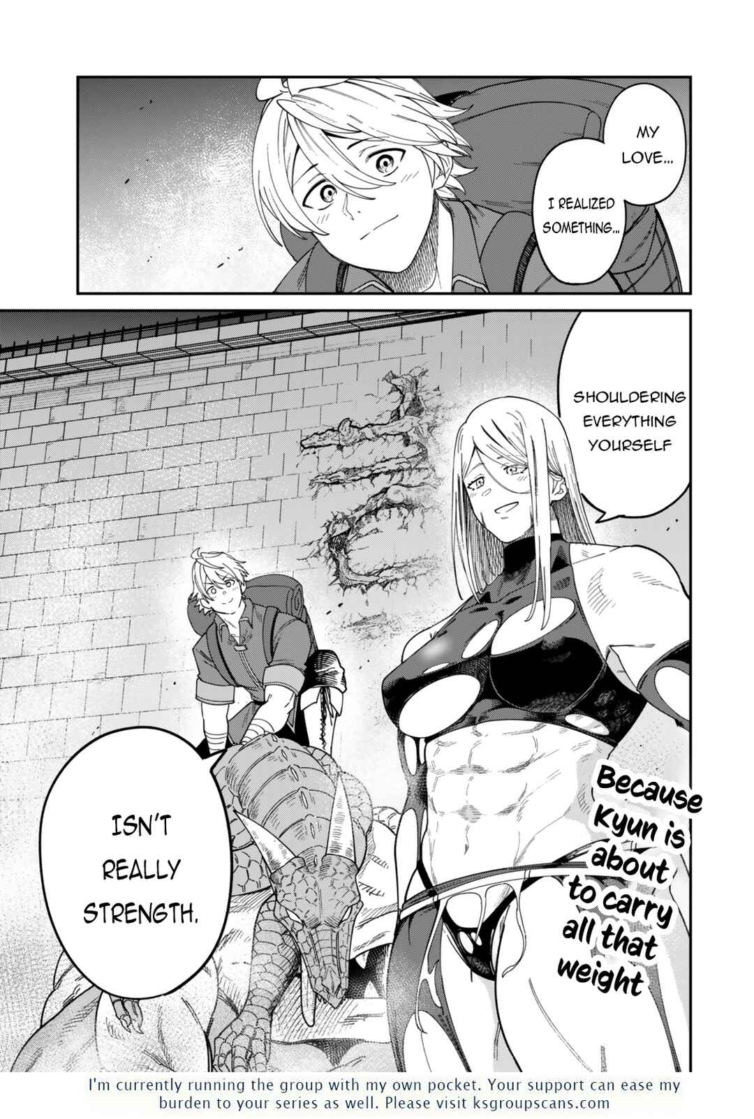 Chapter 15.2 - Page 23