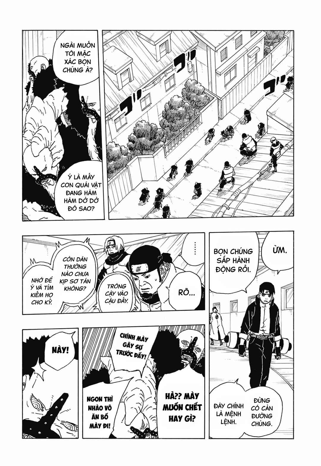 Chapter 32 - Page 2