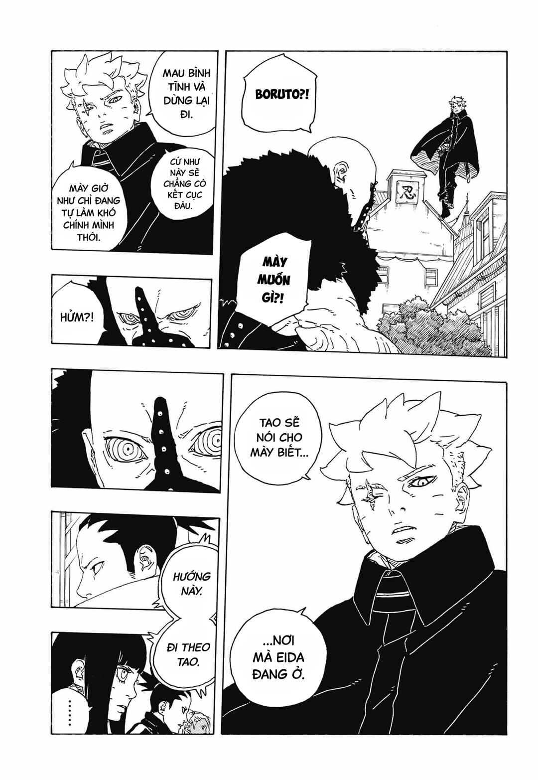 Chapter 32 - Page 3