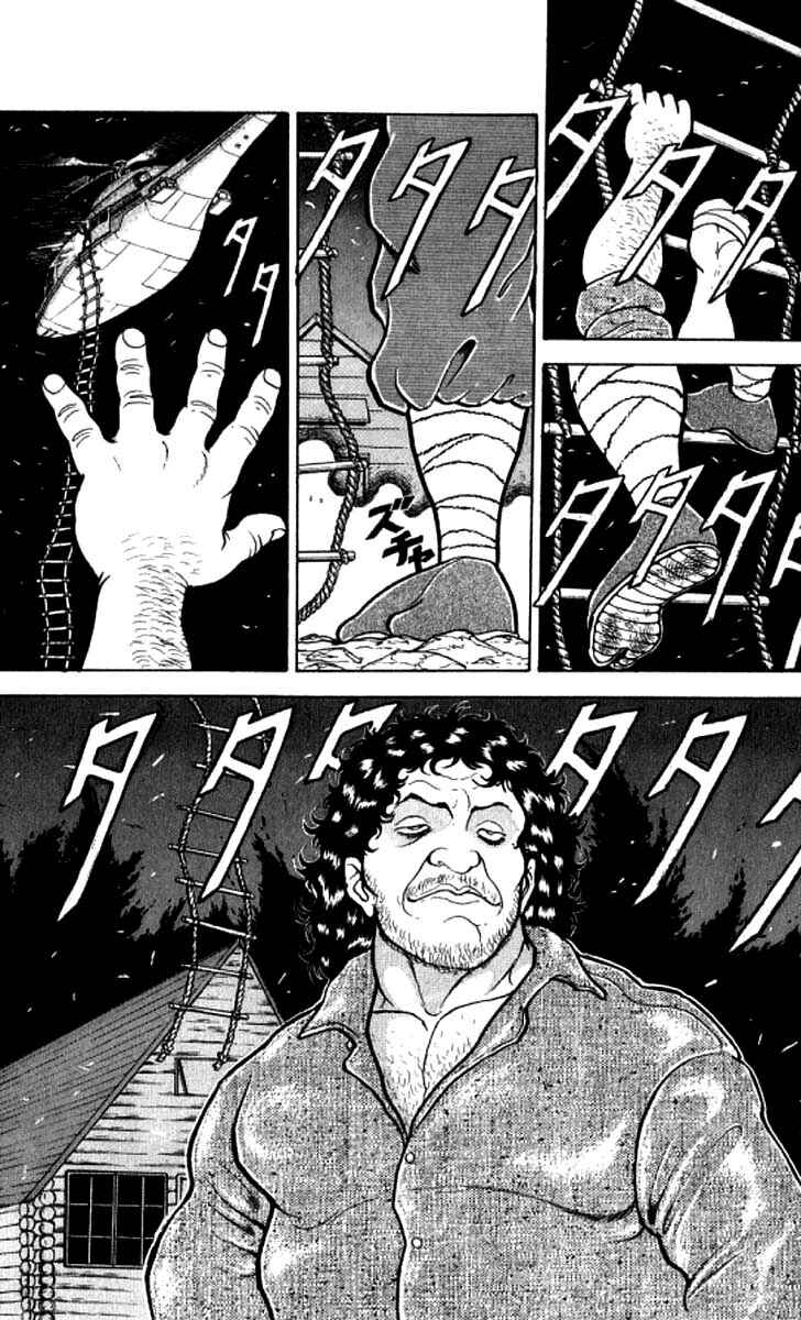Chapter 101 - Page 7