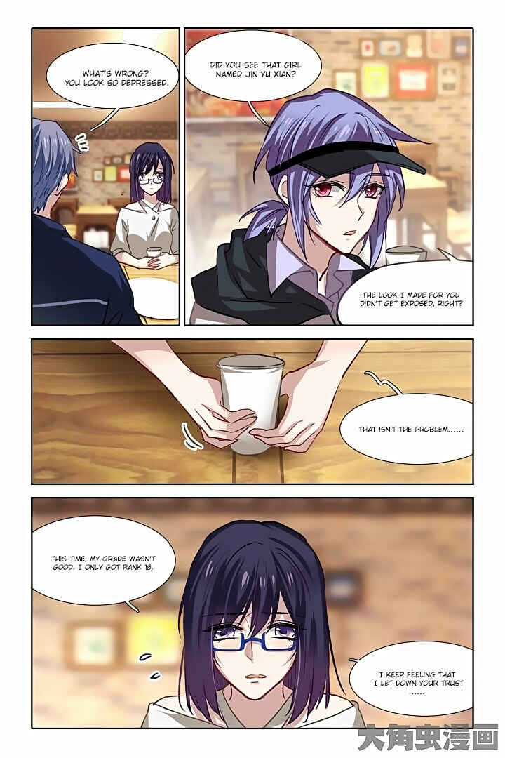 Chapter 32 - Page 4