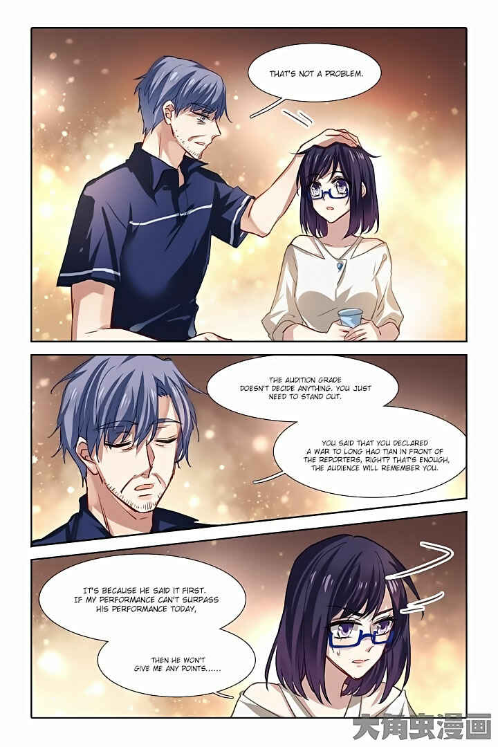 Chapter 32 - Page 5