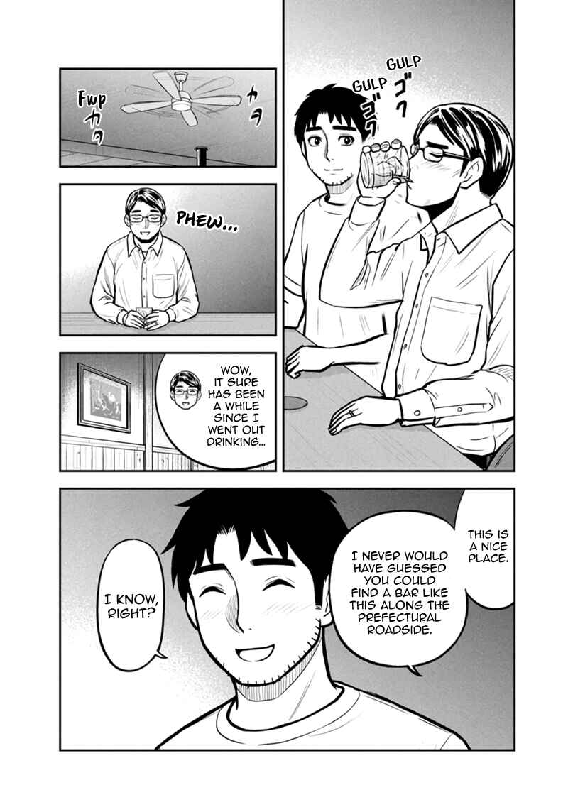 Chapter 145 - Page 11