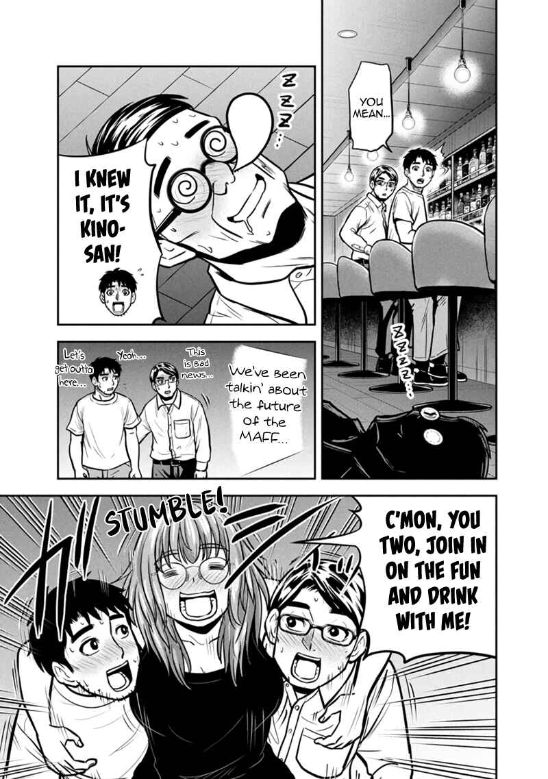 Chapter 145 - Page 15