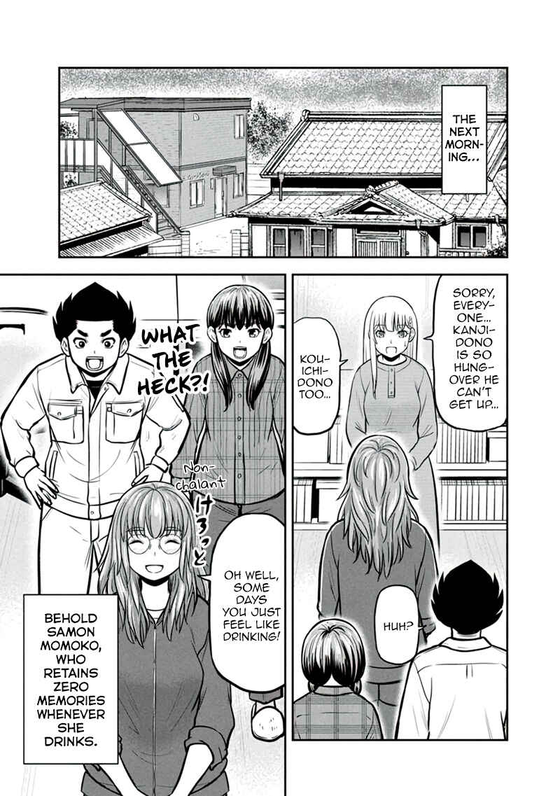 Chapter 145 - Page 19
