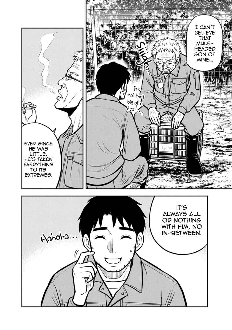 Chapter 145 - Page 2