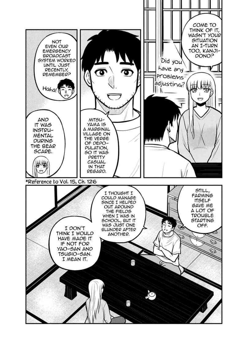 Chapter 145 - Page 7