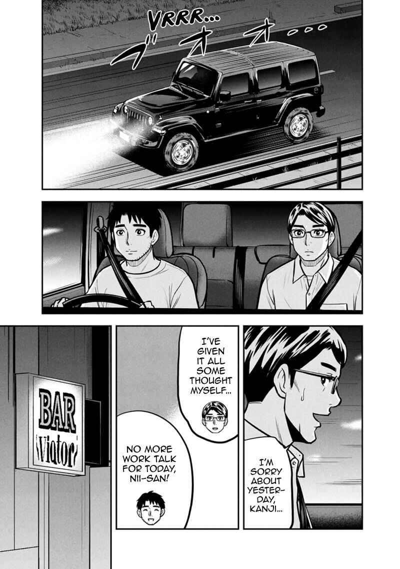 Chapter 145 - Page 9