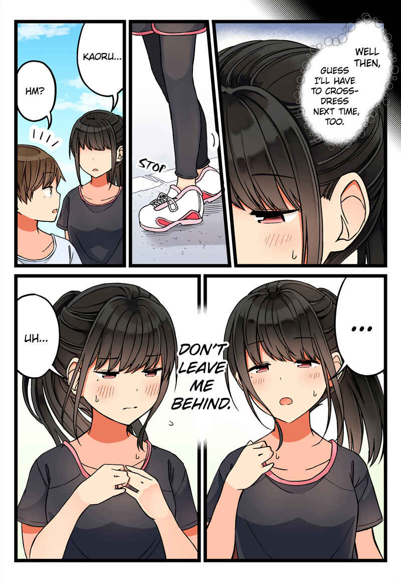 Chapter 56 - Page 4