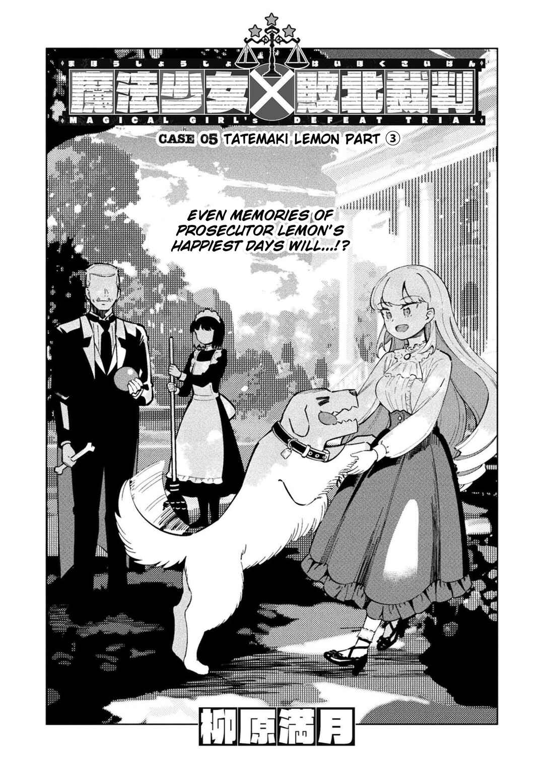 Chapter 15 - Page 2
