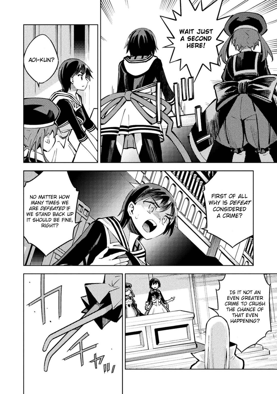 Chapter 15 - Page 6