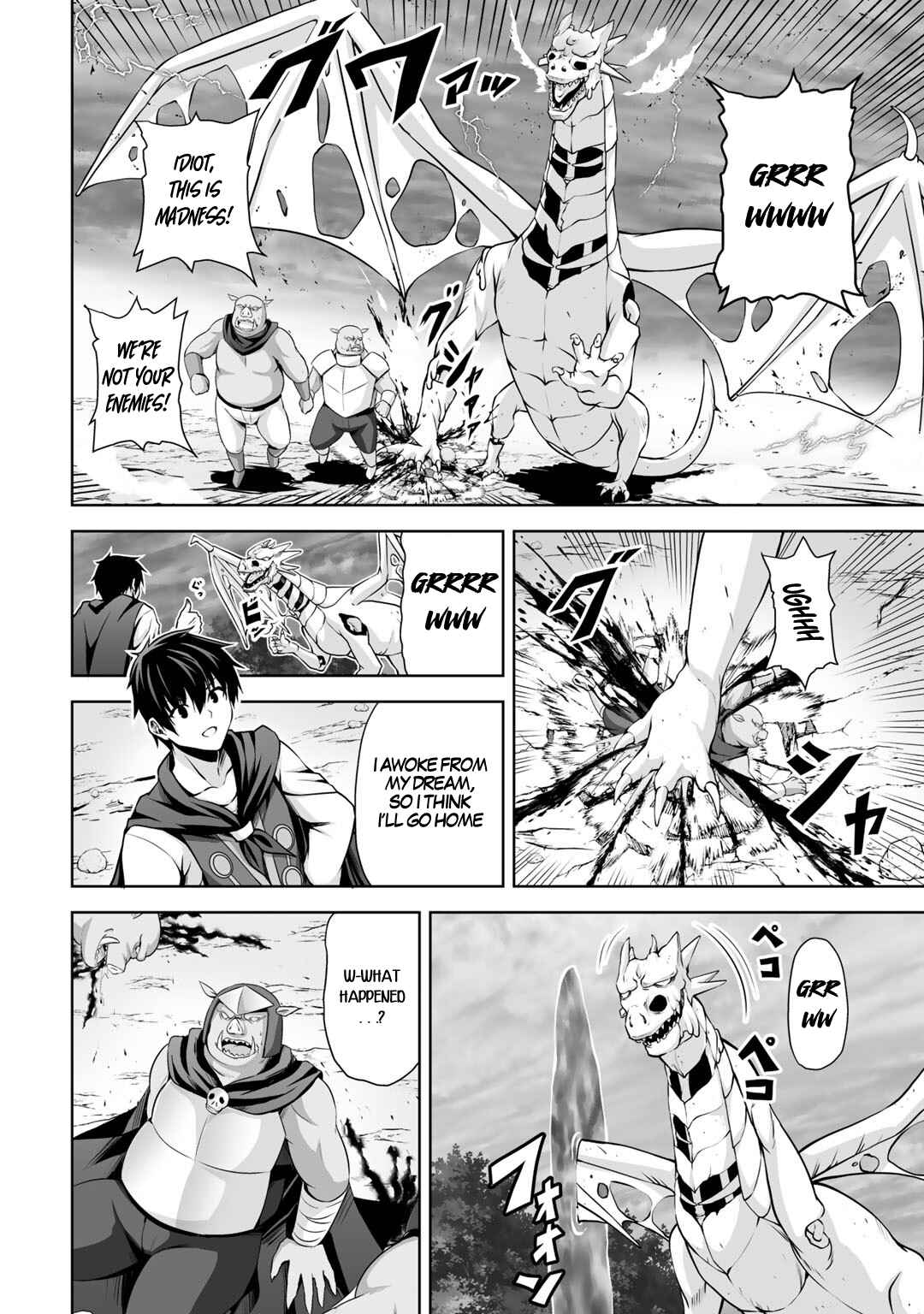 Chapter 2 - Page 8