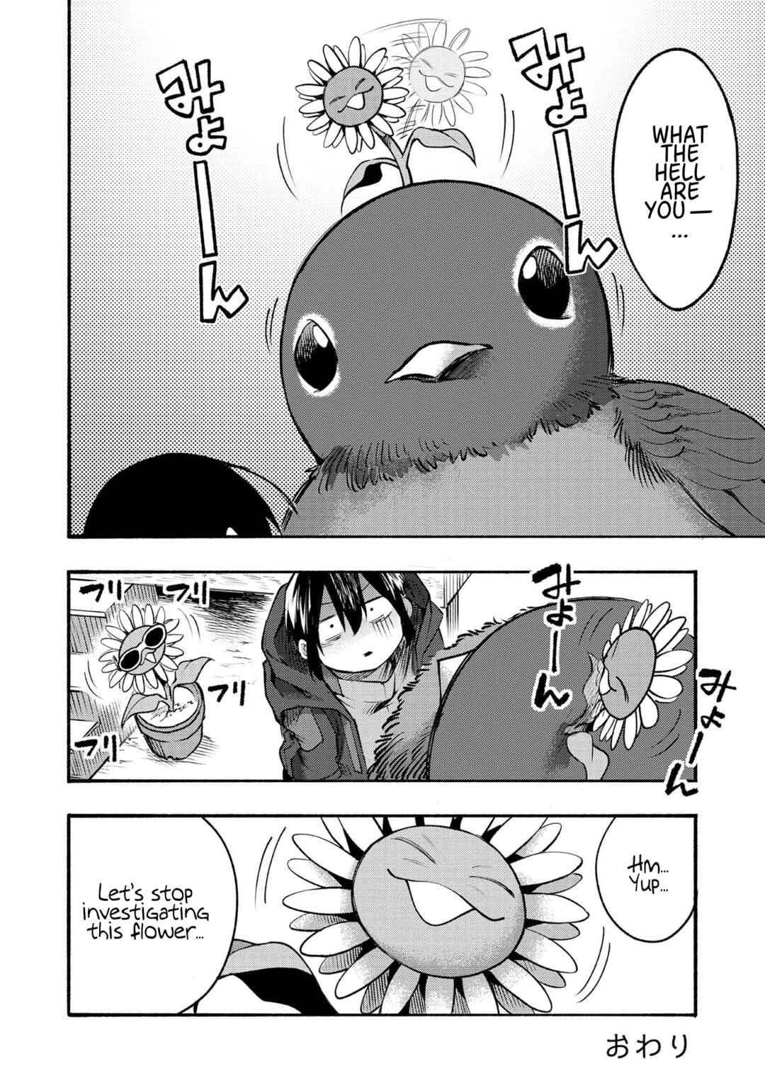 Chapter 4.5 - Page 6