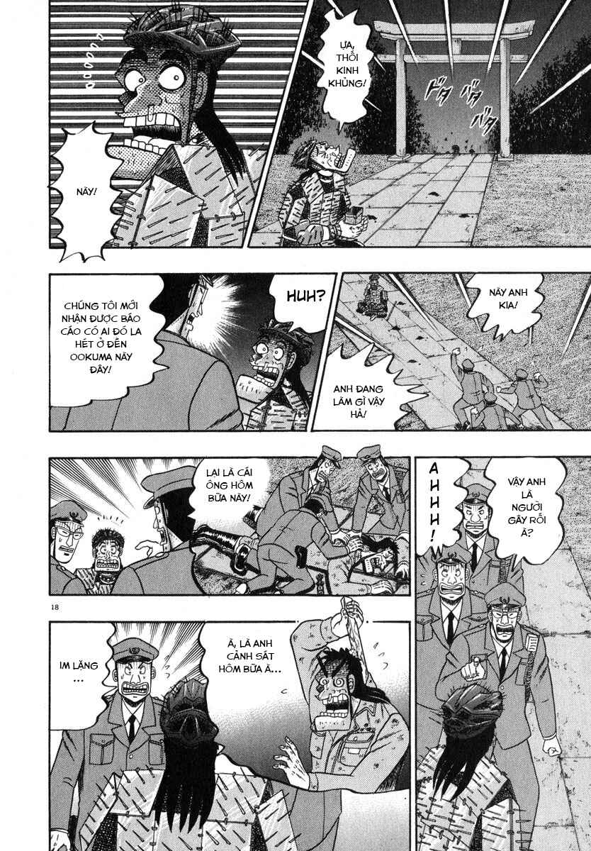 Chapter 49 - Page 17