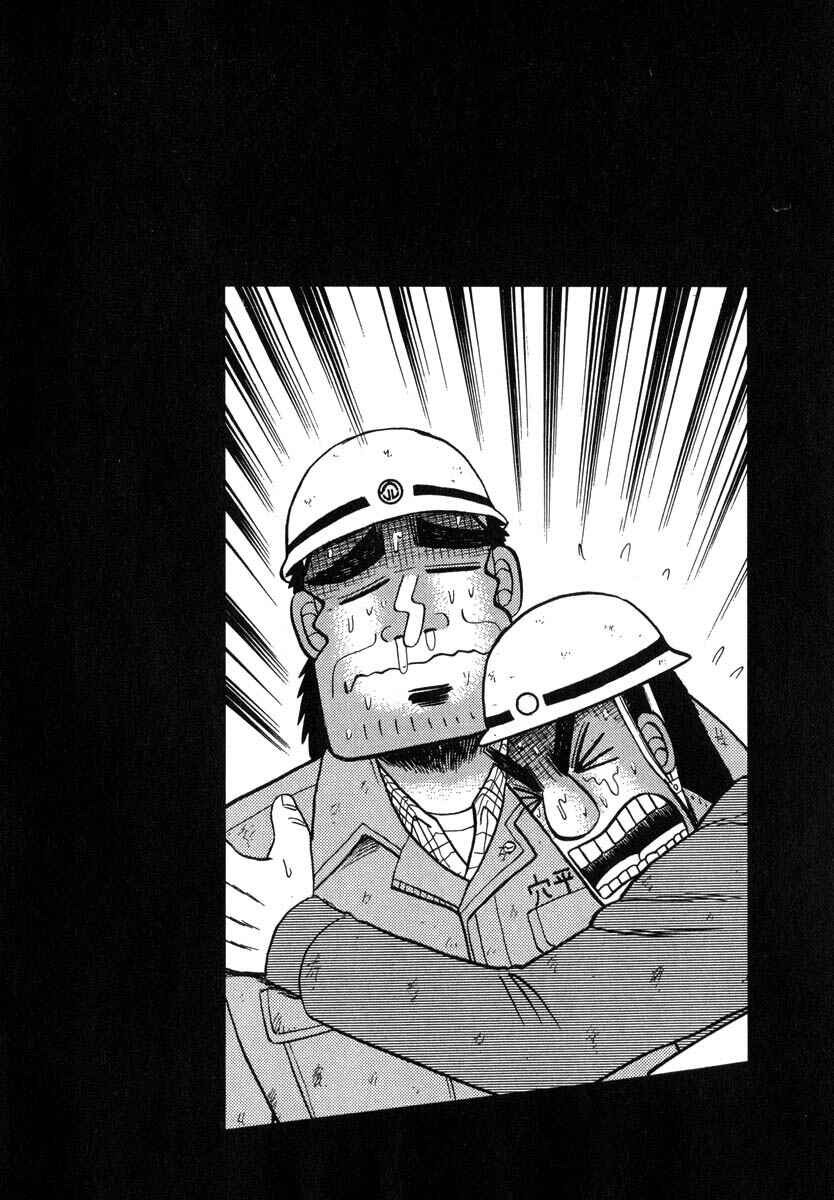 Chapter 49 - Page 25