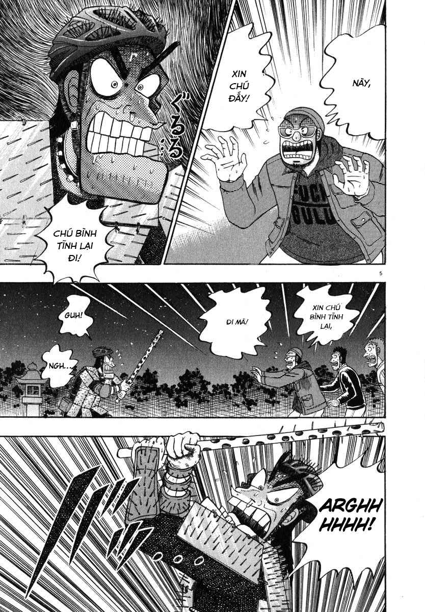 Chapter 49 - Page 4