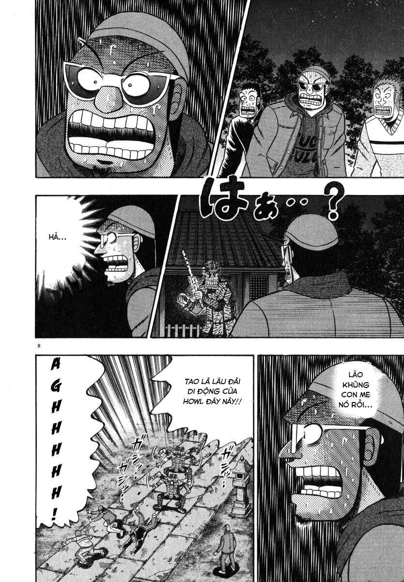Chapter 49 - Page 7