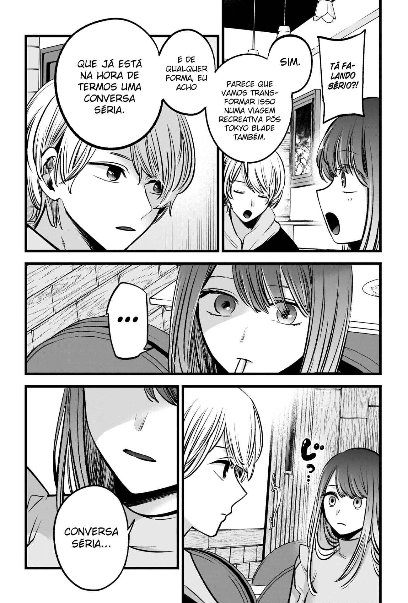 Chapter 71 - Page 12