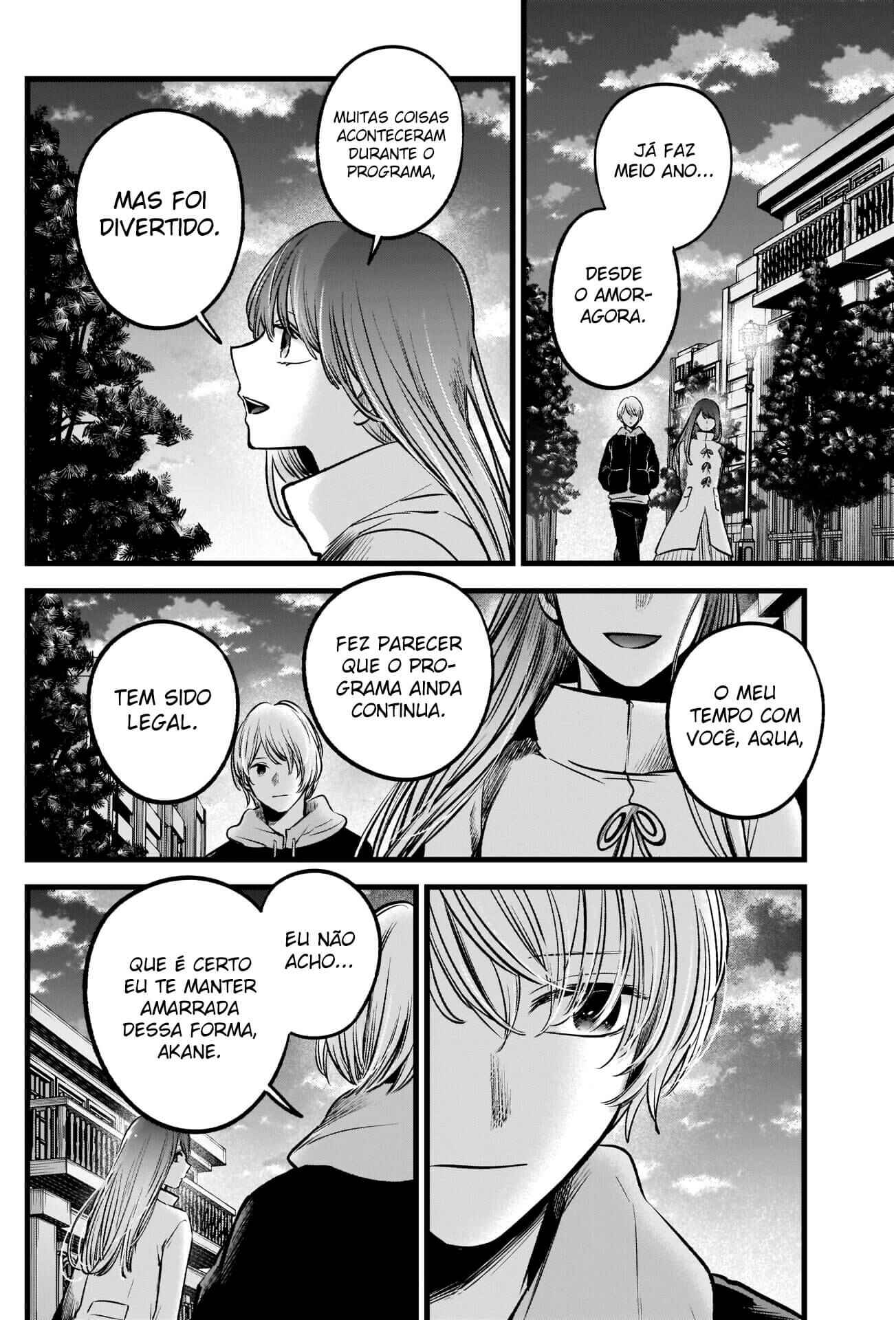 Chapter 71 - Page 14