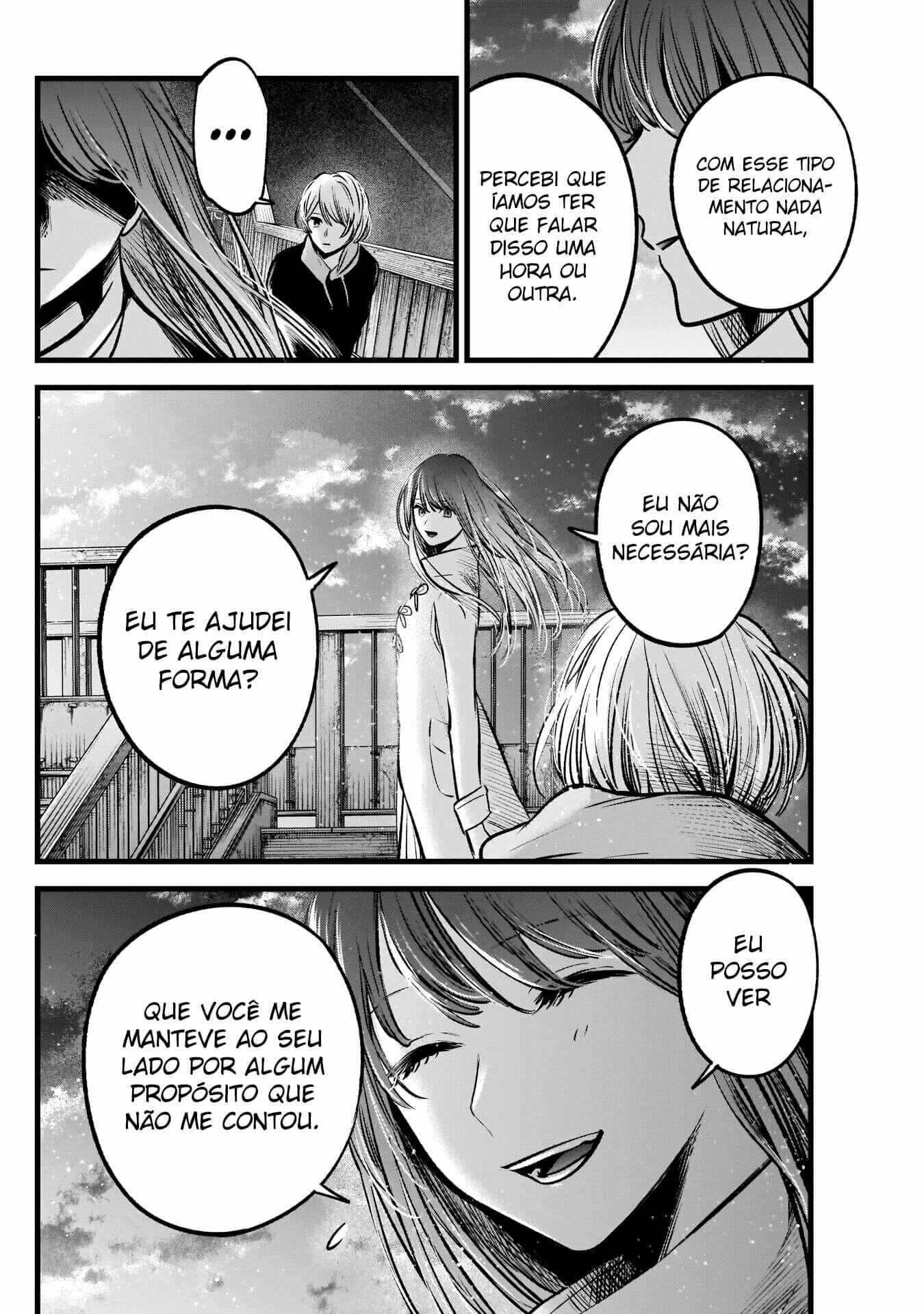 Chapter 71 - Page 16