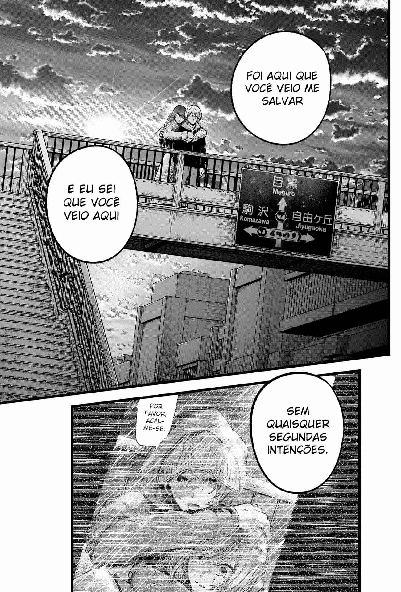 Chapter 71 - Page 19