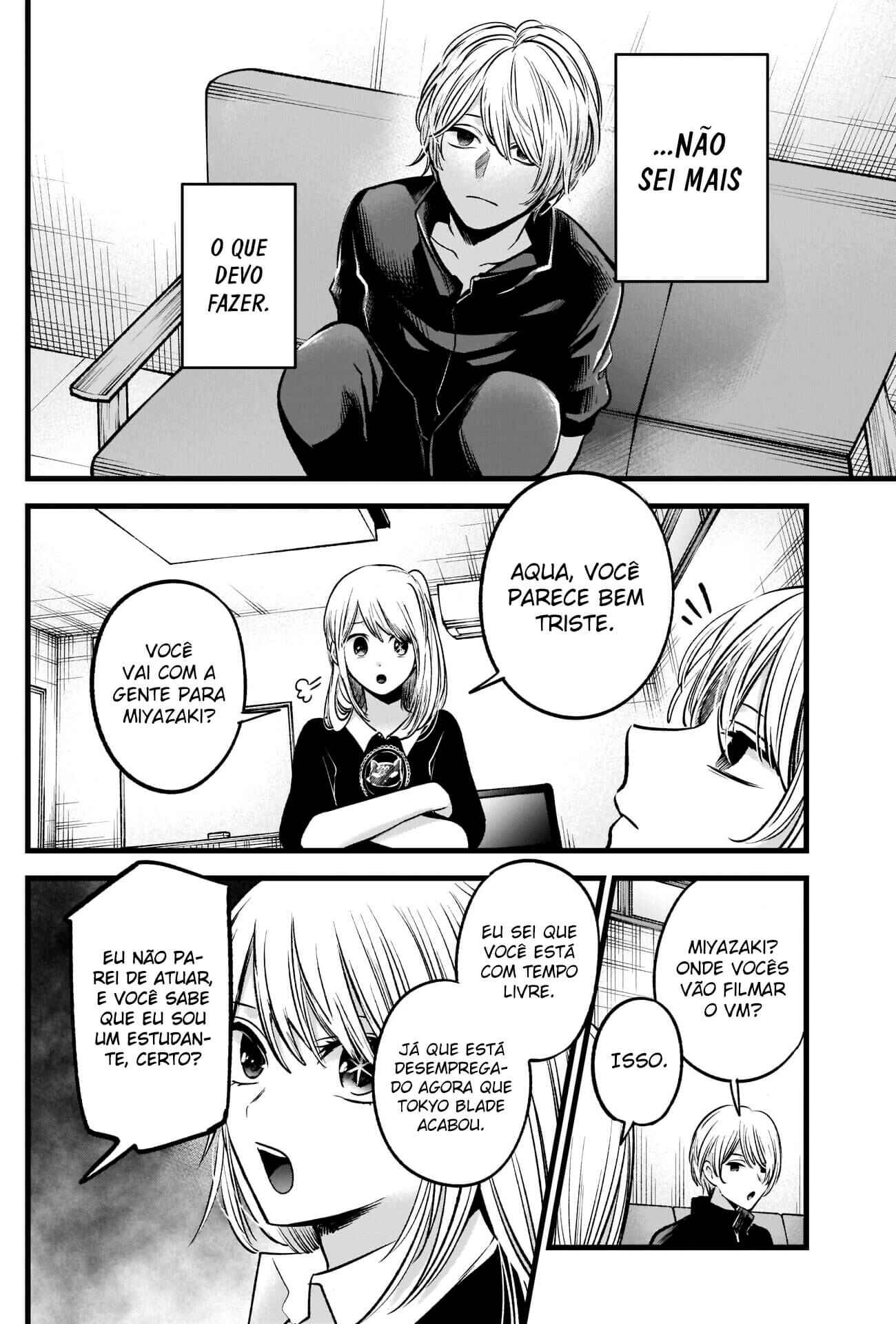 Chapter 71 - Page 4