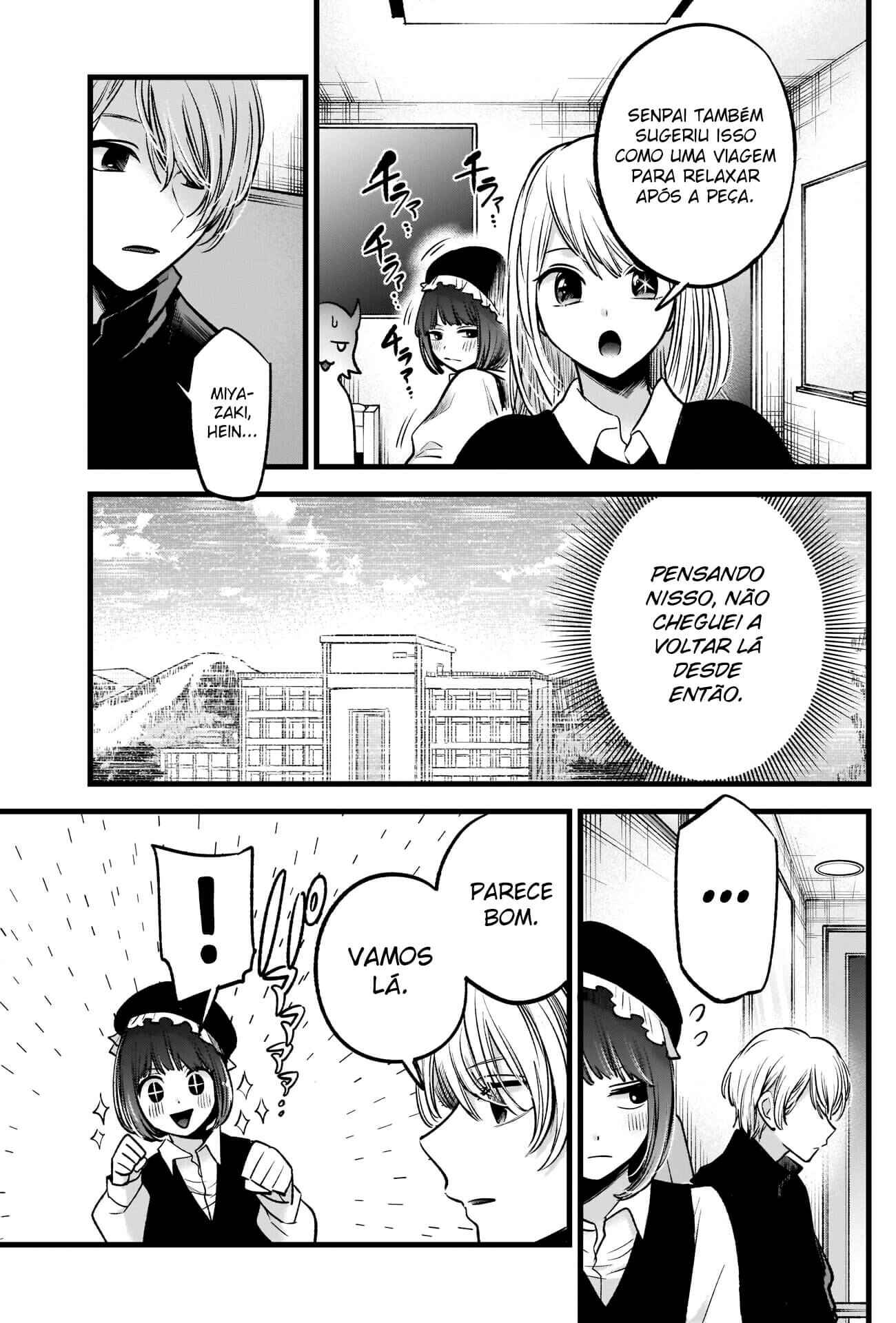 Chapter 71 - Page 5