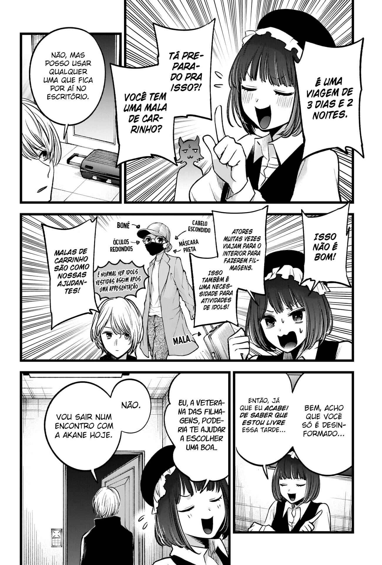 Chapter 71 - Page 6