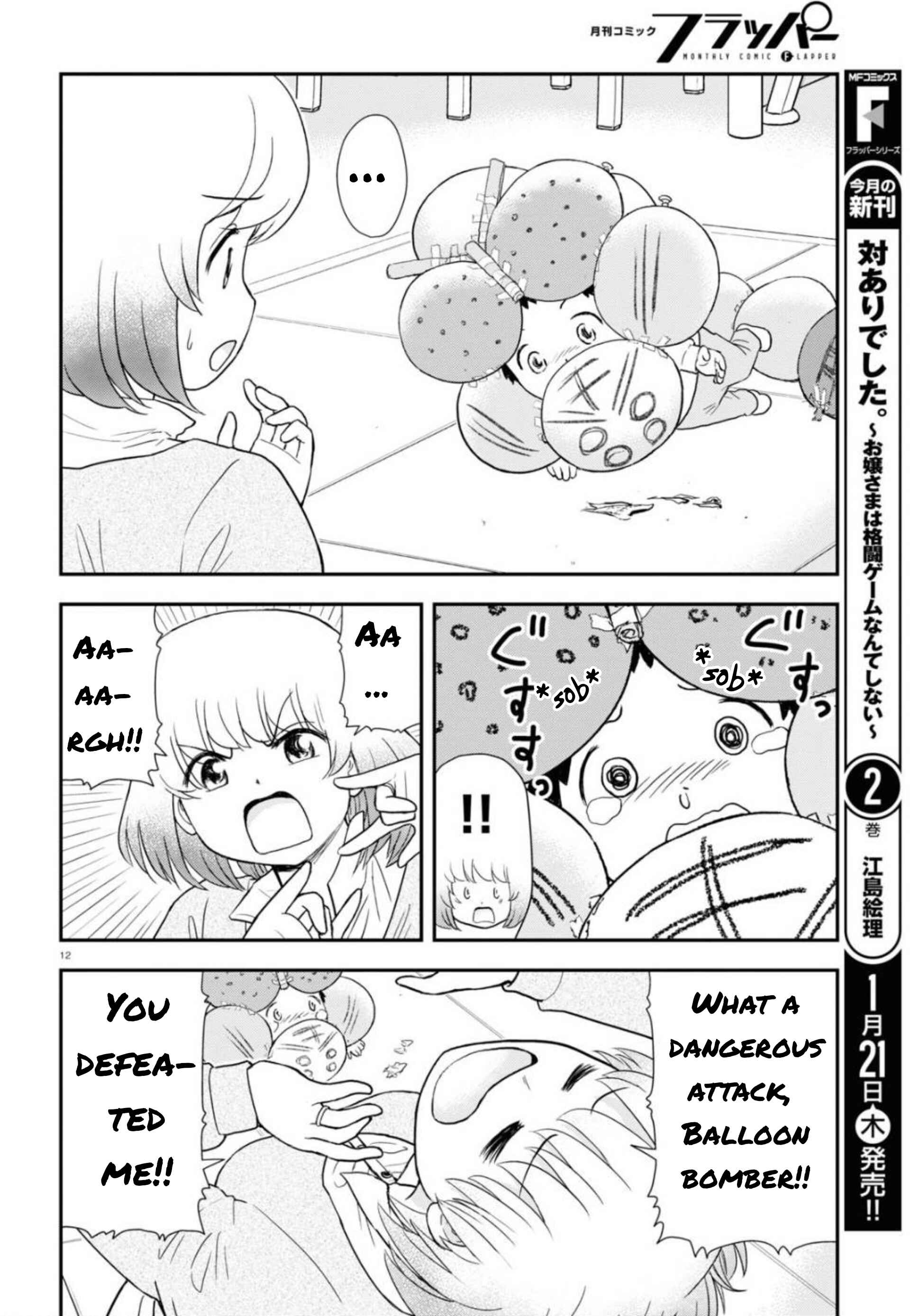 Chapter 6 - Page 13