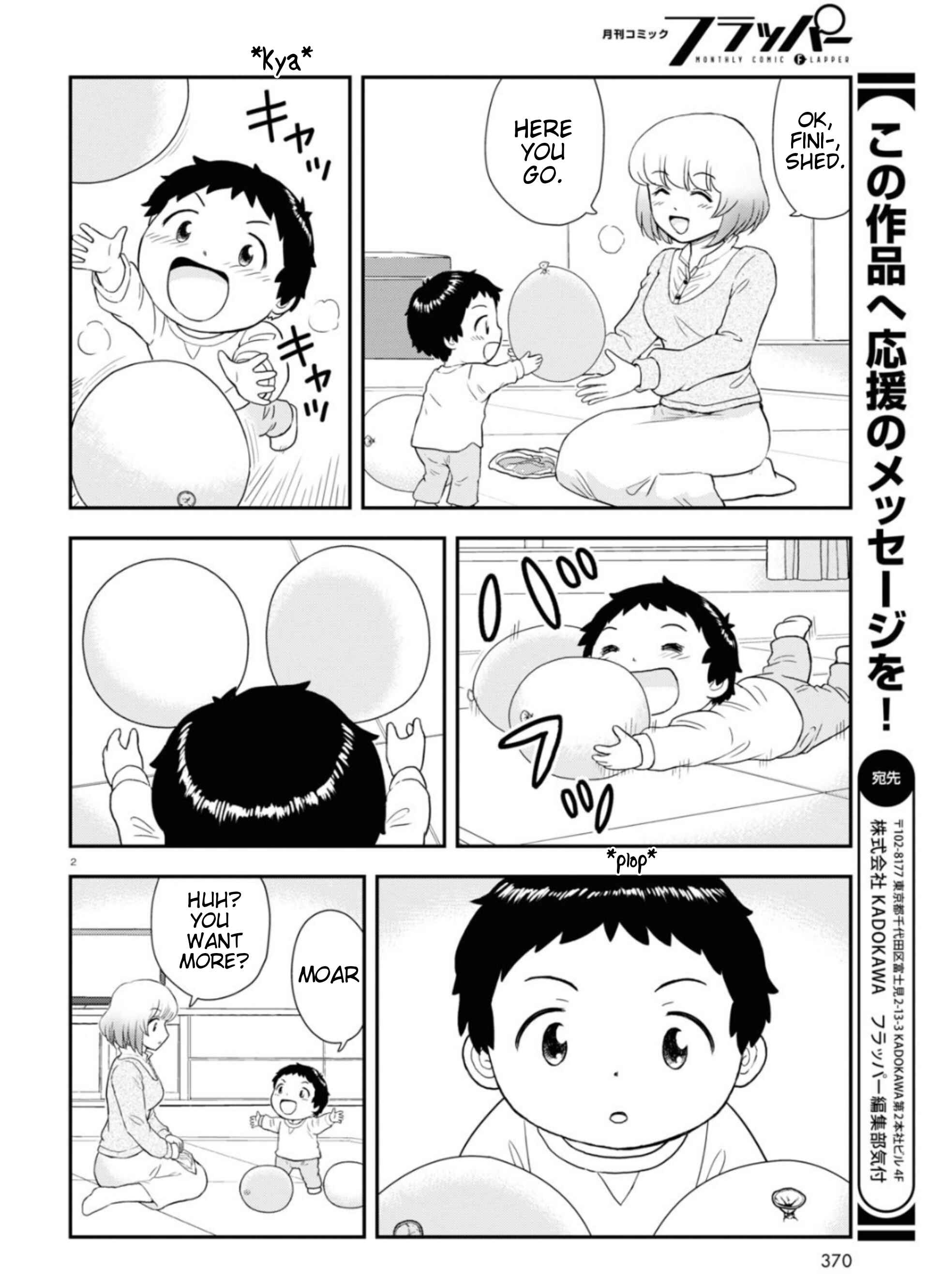Chapter 6 - Page 3