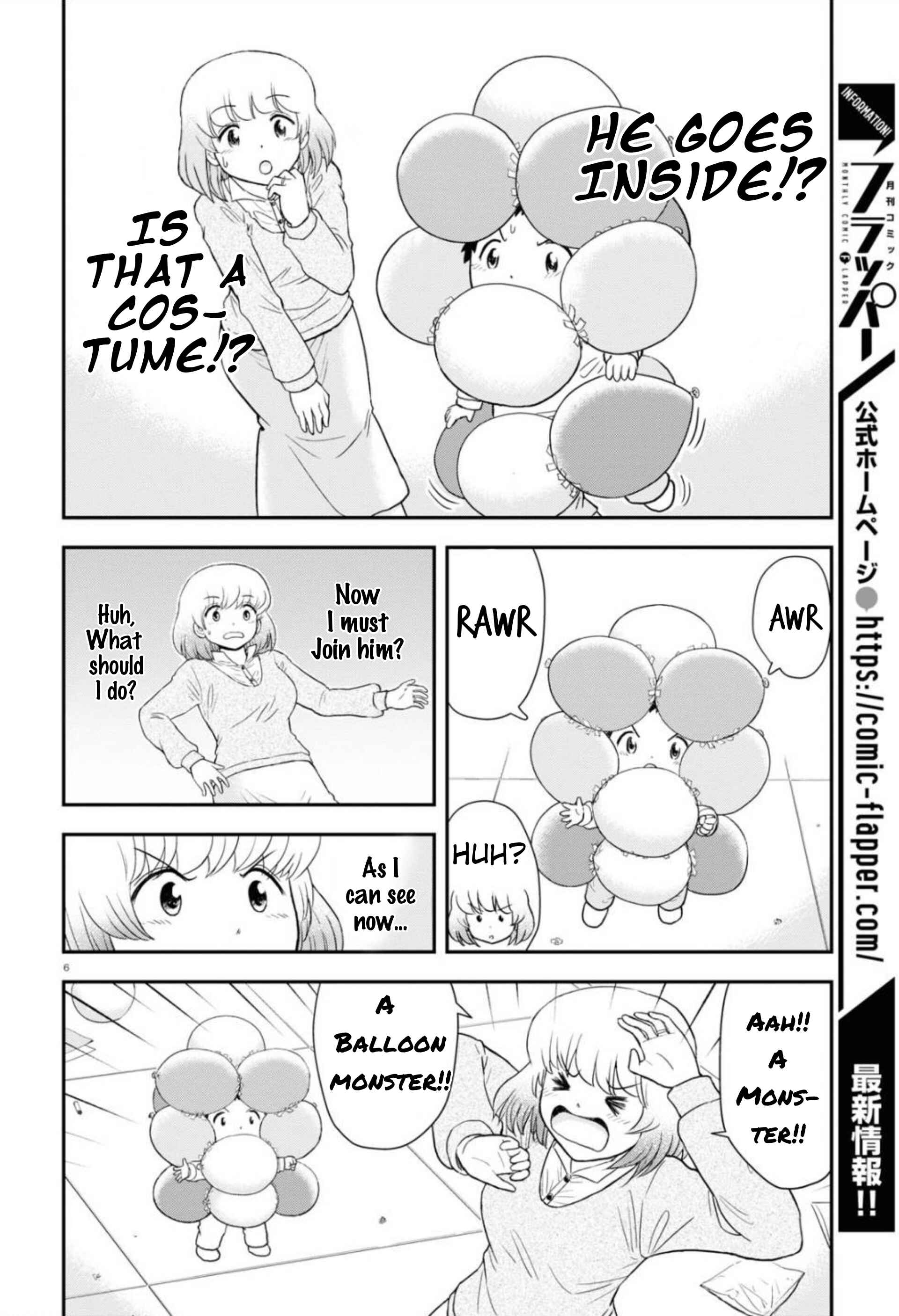 Chapter 6 - Page 7