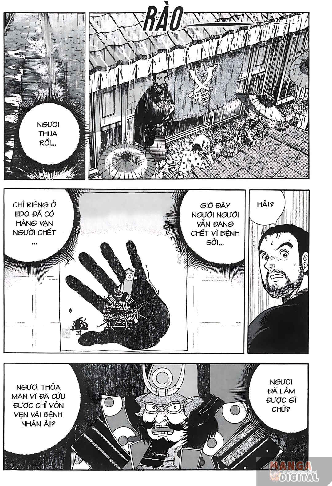 Chapter 6 - Page 17