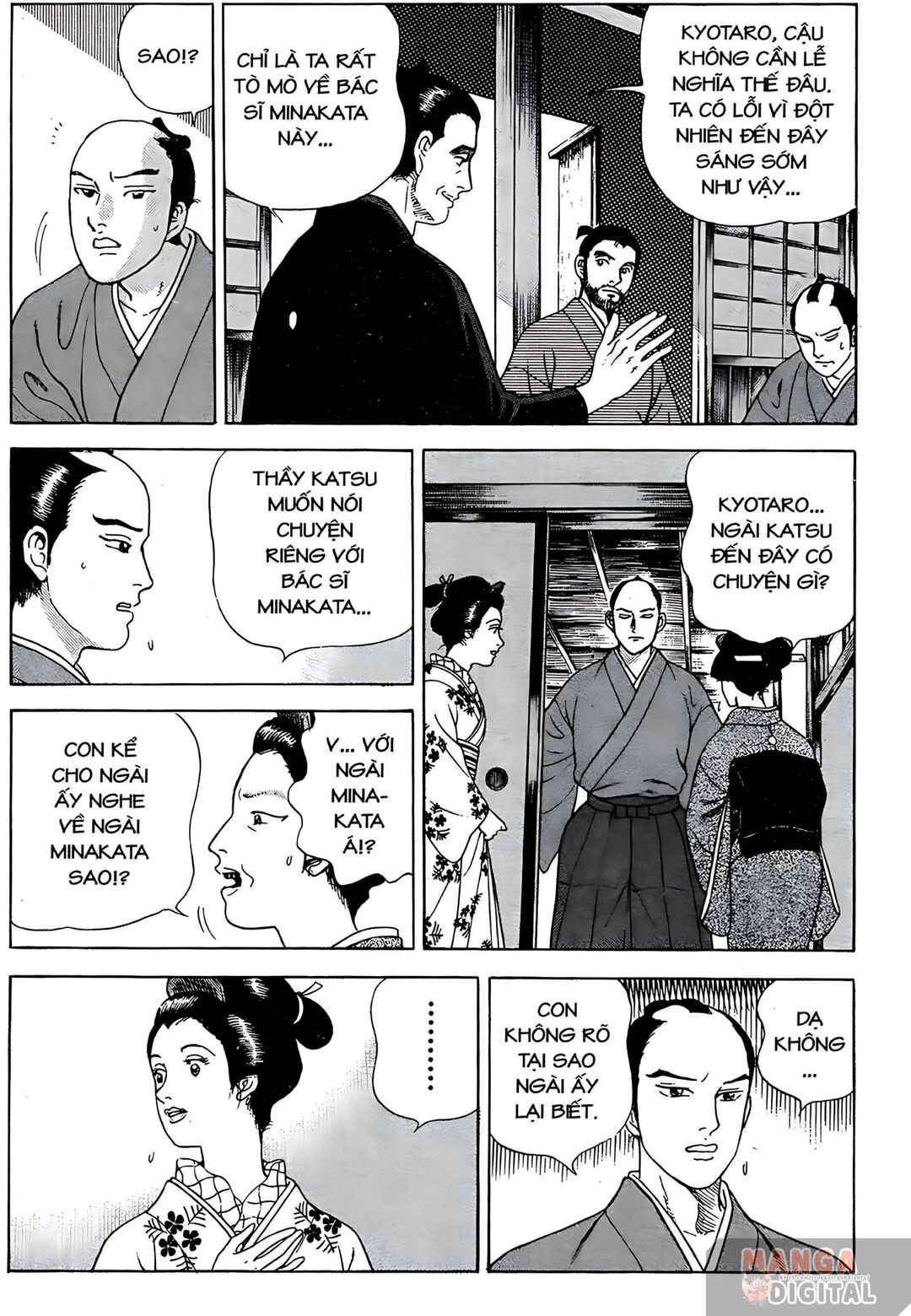 Chapter 6 - Page 31