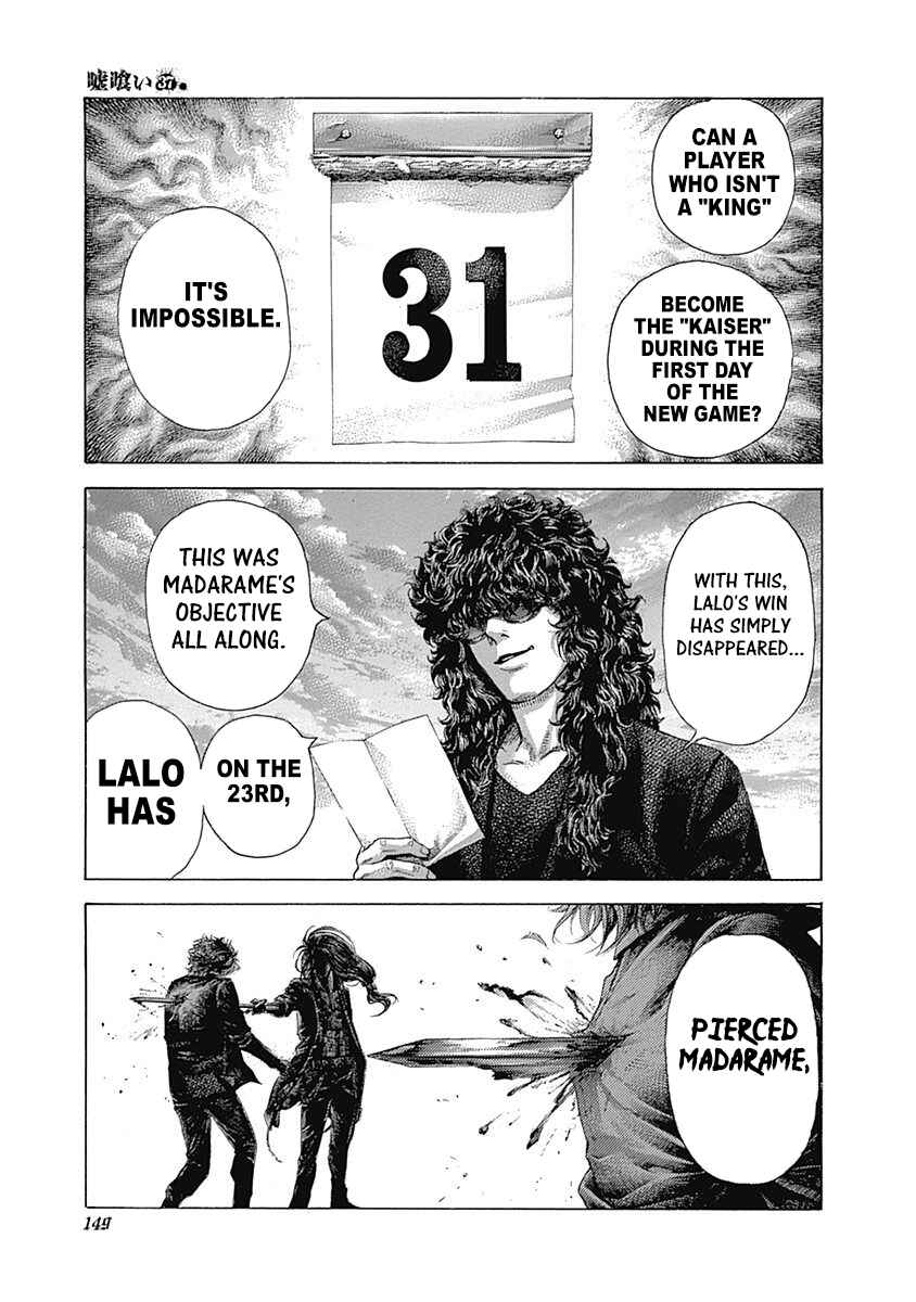 Chapter 403 - Page 12