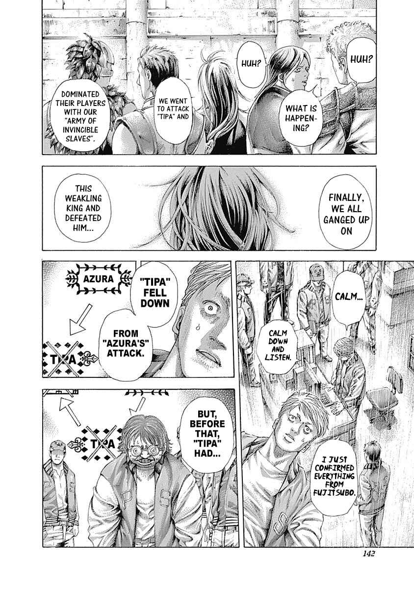 Chapter 403 - Page 5