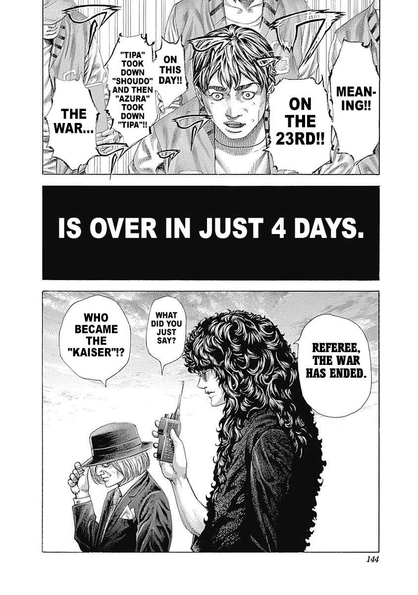 Chapter 403 - Page 7