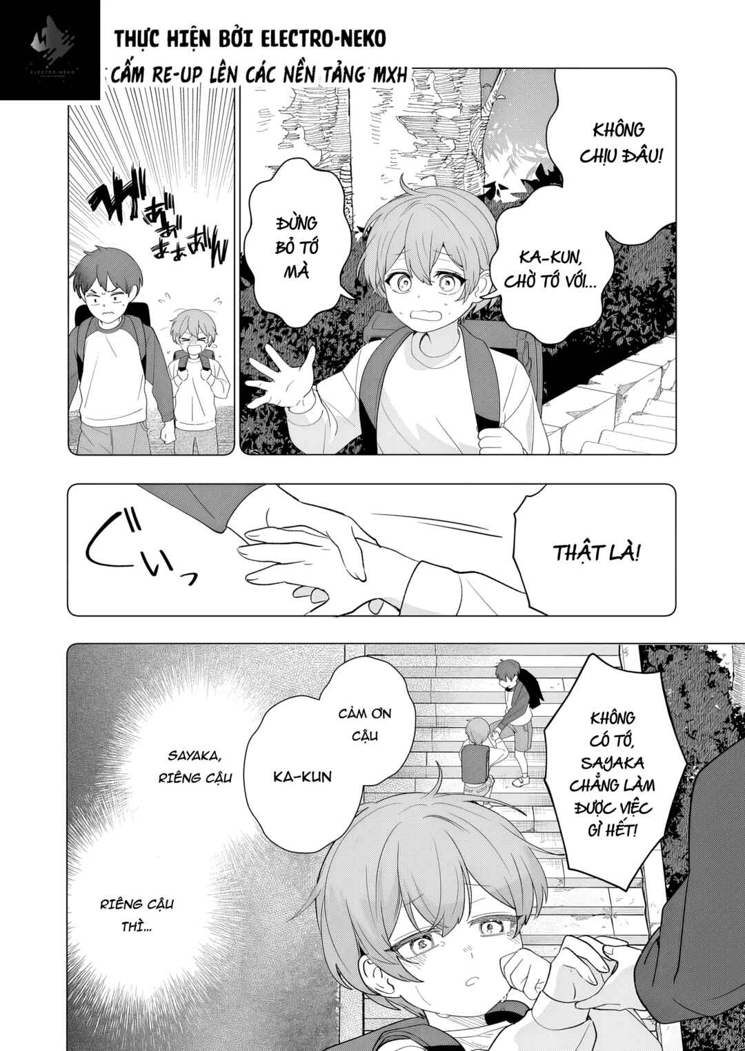 Chapter 3 - Page 12