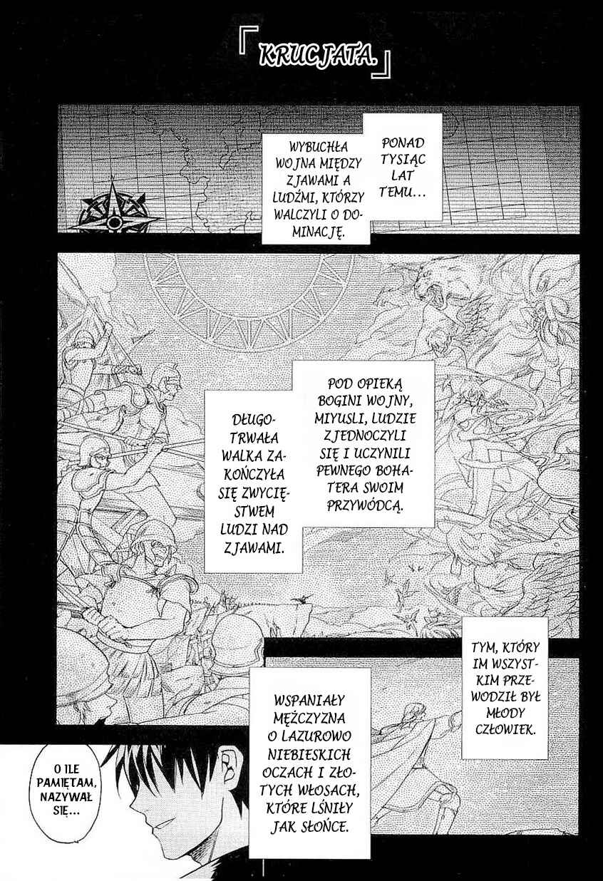 Chapter 25 - Page 17