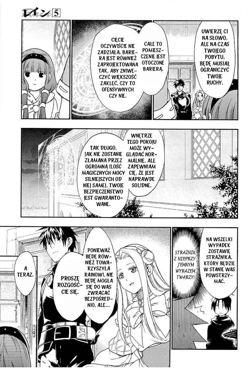 Chapter 25 - Page 21