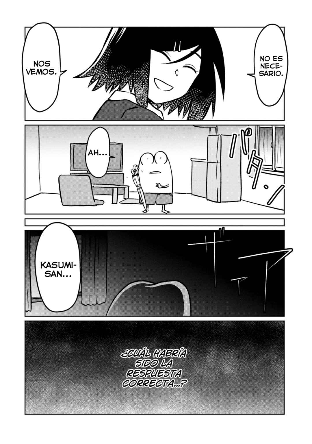 Chapter 108 - Page 14