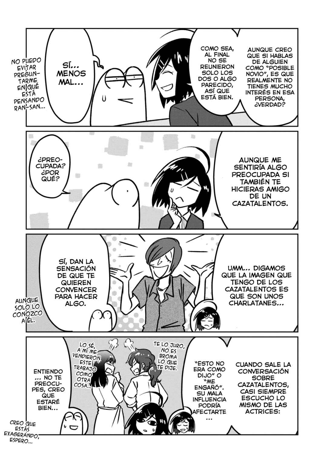 Chapter 108 - Page 6
