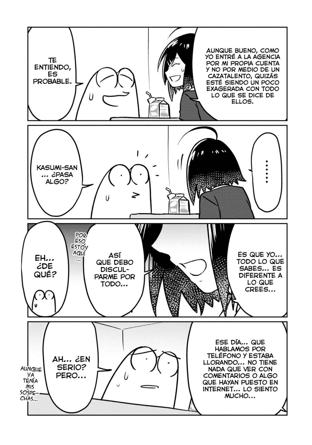 Chapter 108 - Page 7