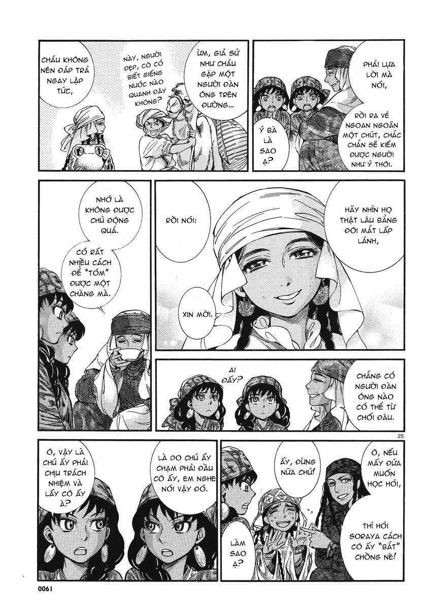 Chapter 20 - Page 25