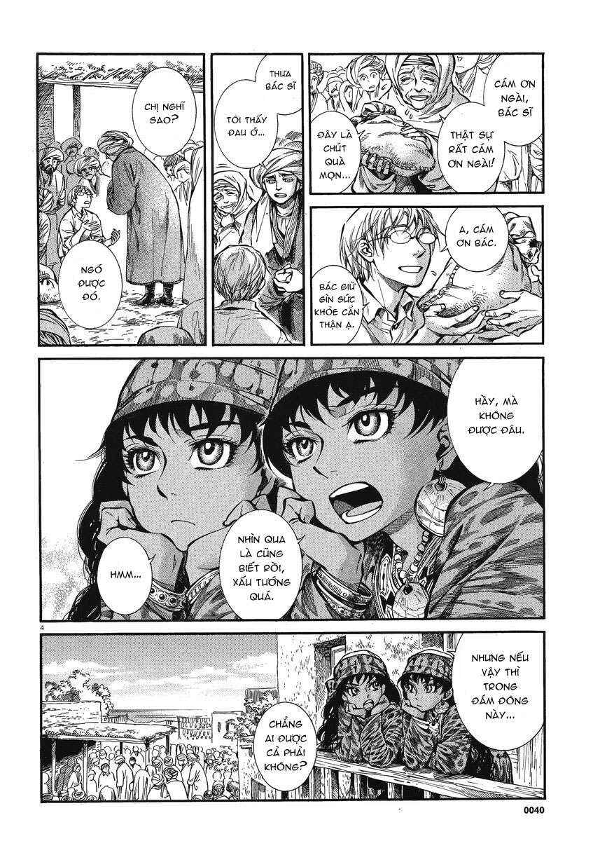 Chapter 20 - Page 4