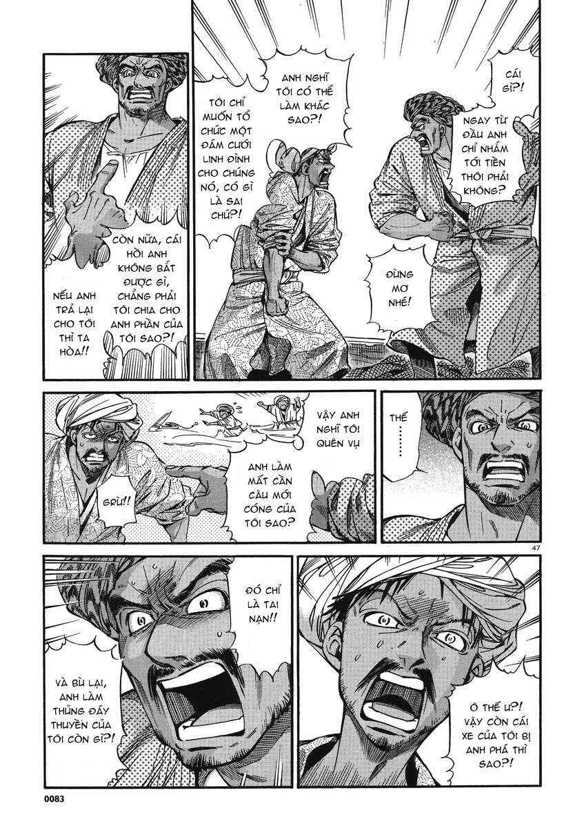 Chapter 20 - Page 47